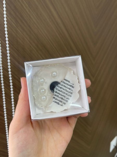 ريزن معرج لولو